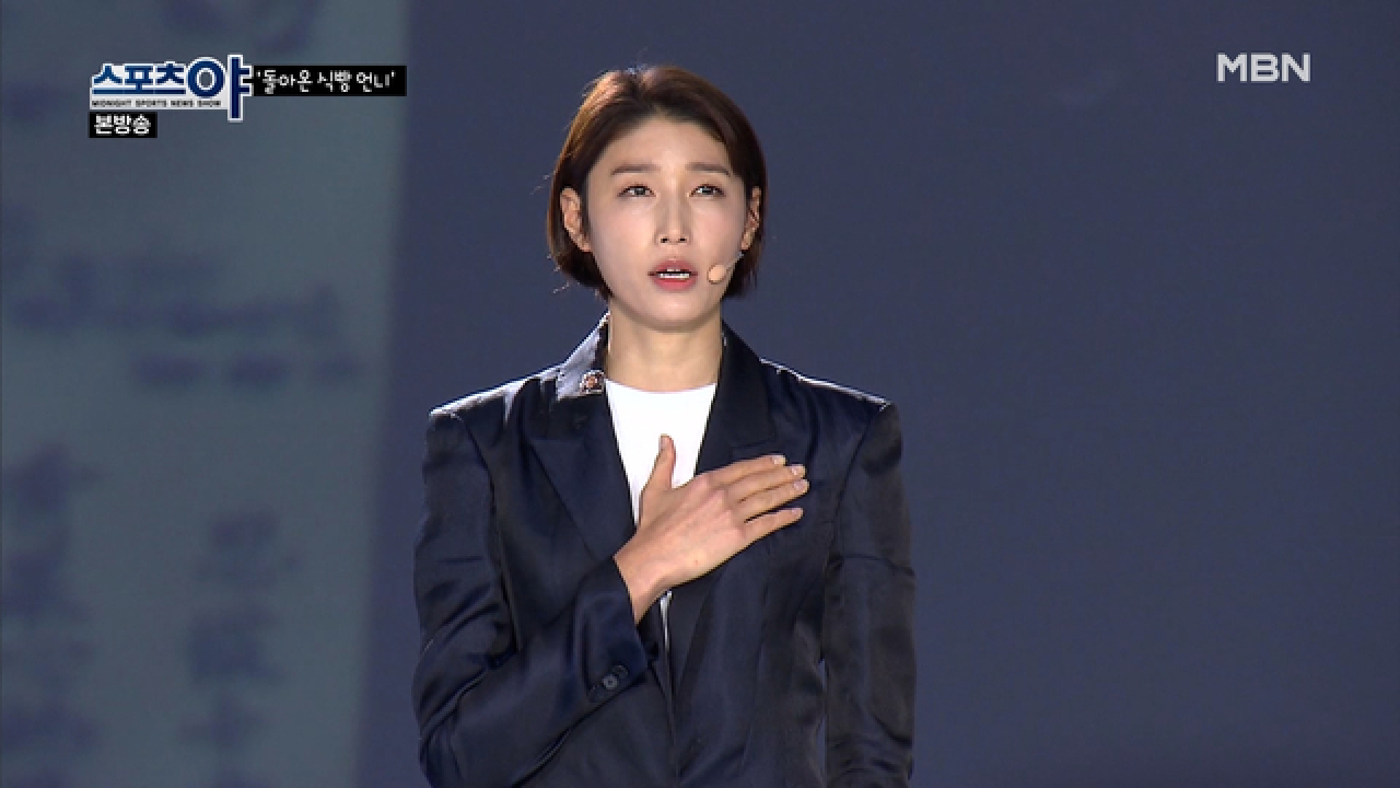 내가 월클이 됐다 느꼈을 때? 그때였던 거 같아요...