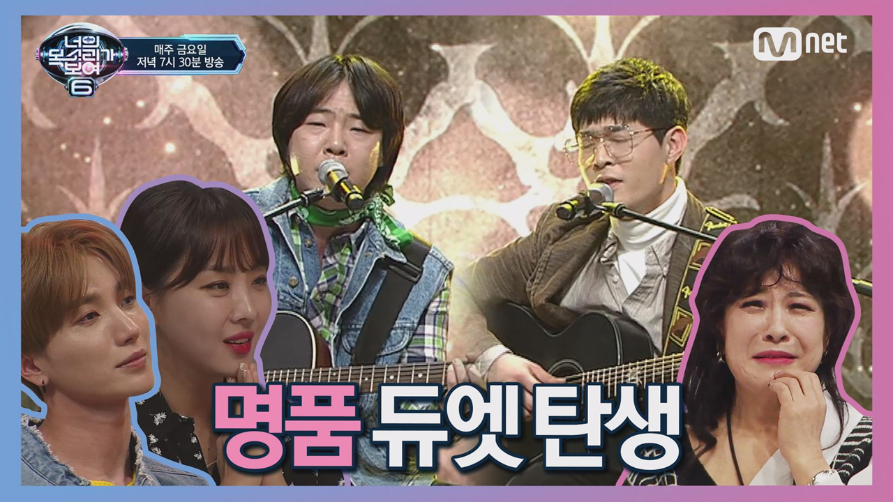 [10회] 빛이 나는 무대! 을지로 쎄시봉! (허준석&김동현) 가족사진 - kakaoTV [10회] 빛이 나는 무대! 을지로 쎄시봉! (허준석&김동현) 가족사진