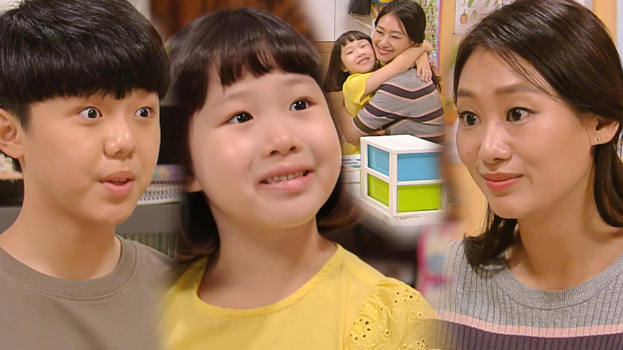 길정우×홍제이, 현쥬니♥이재황 결혼 응원!