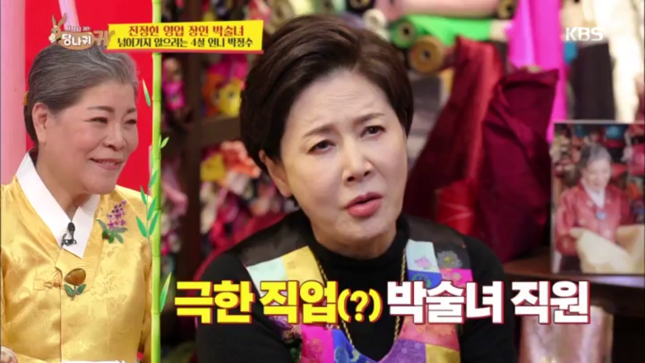 thumb.png?ts=1578215030