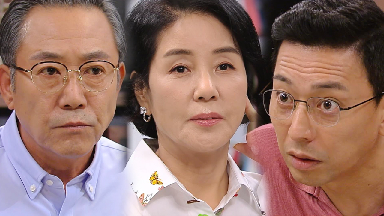 “핏줄은 당기게 돼 있어요” 양금석, 길정우 한남동에 올 거라는 확신!