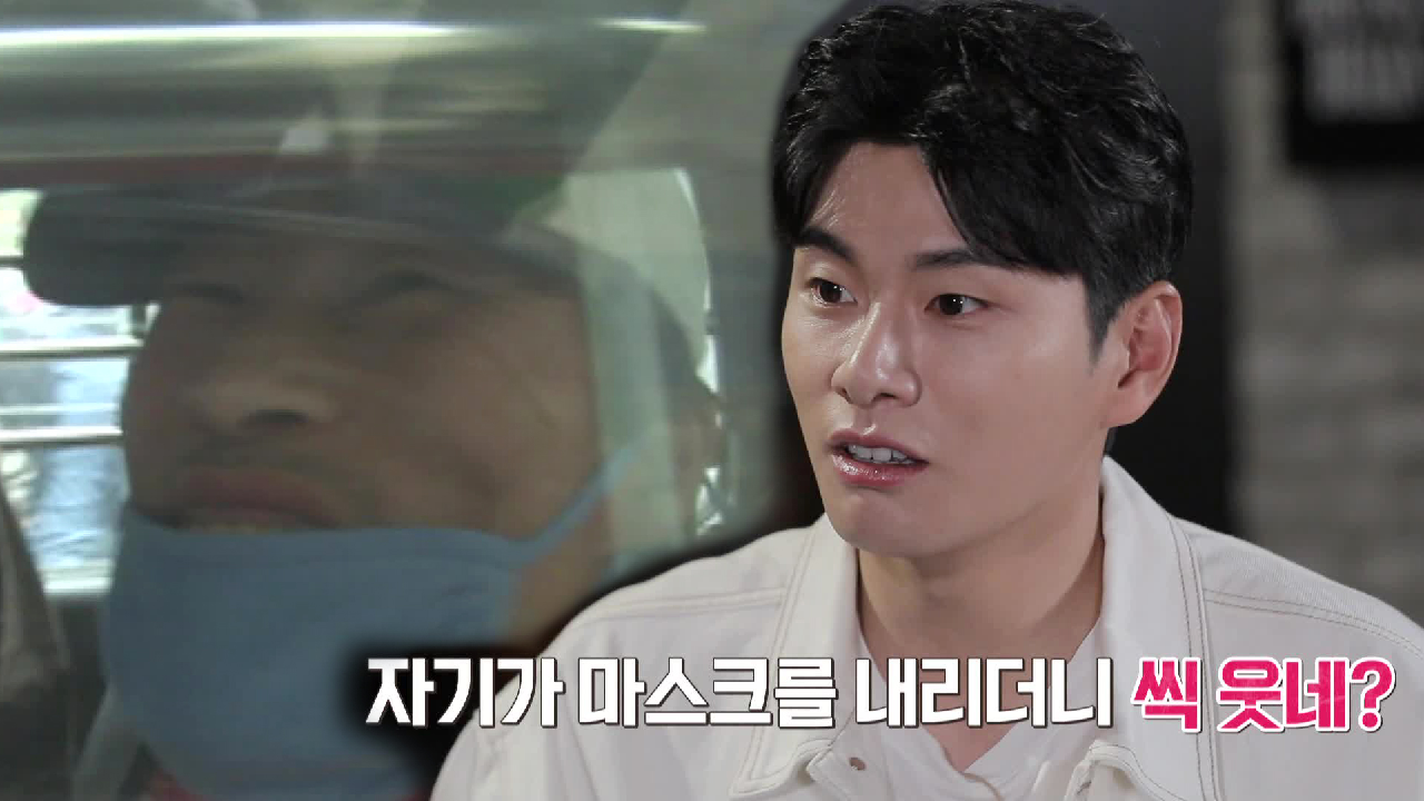 싸이코패스 살인마 정남규, 자백 후 짓는 미소의 의미