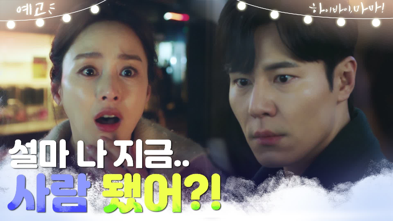 thumb.png?ts=1581065898