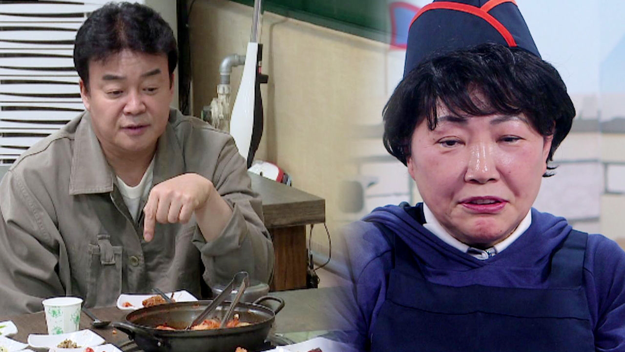 [선공개] 쪽갈비집에 심란해진 백종원 ‘총체적 난국’