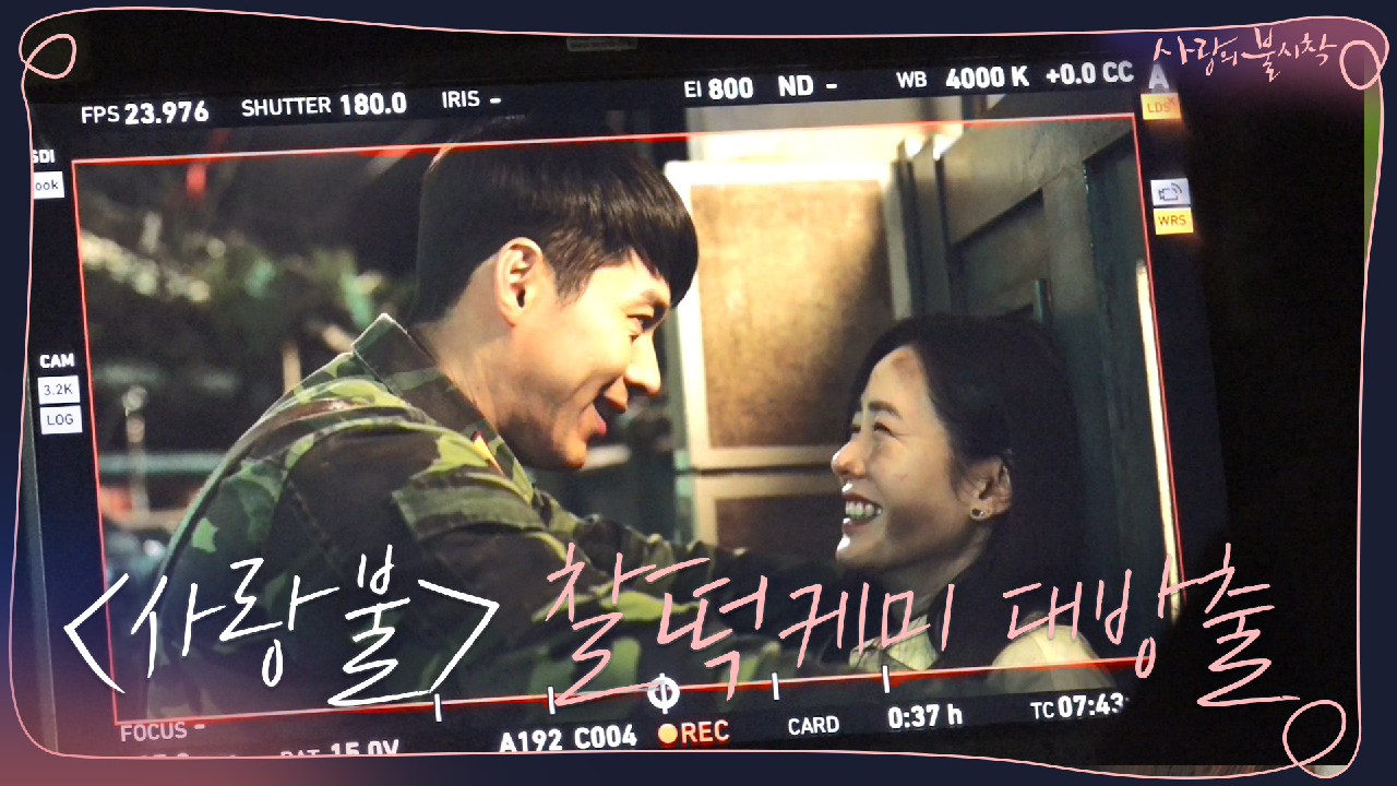 thumb.png?ts=1578751088