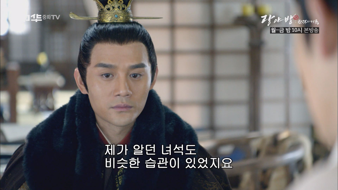 제가 알던 친구도 그와 비슷한 습관이 있었지요