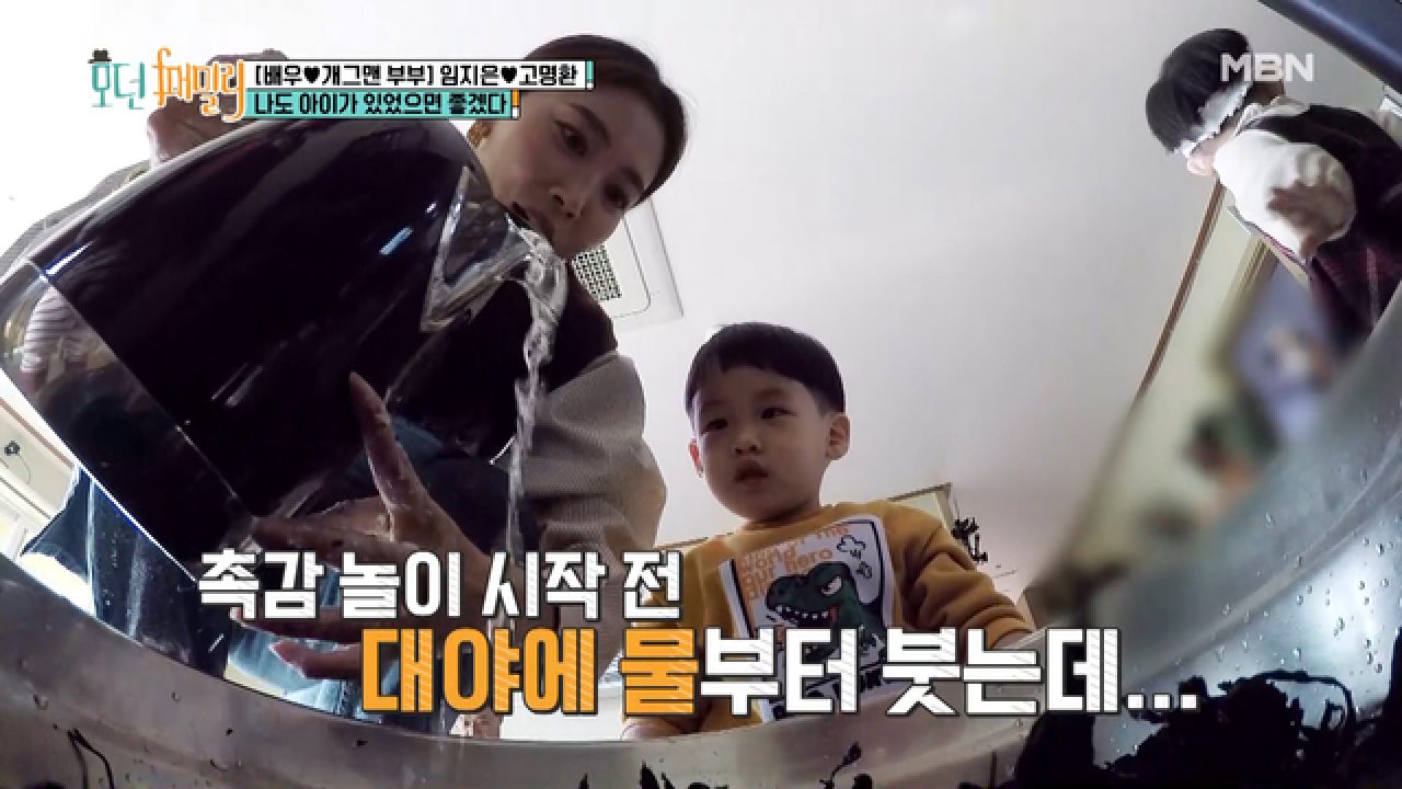 thumb.png?ts=1578672164