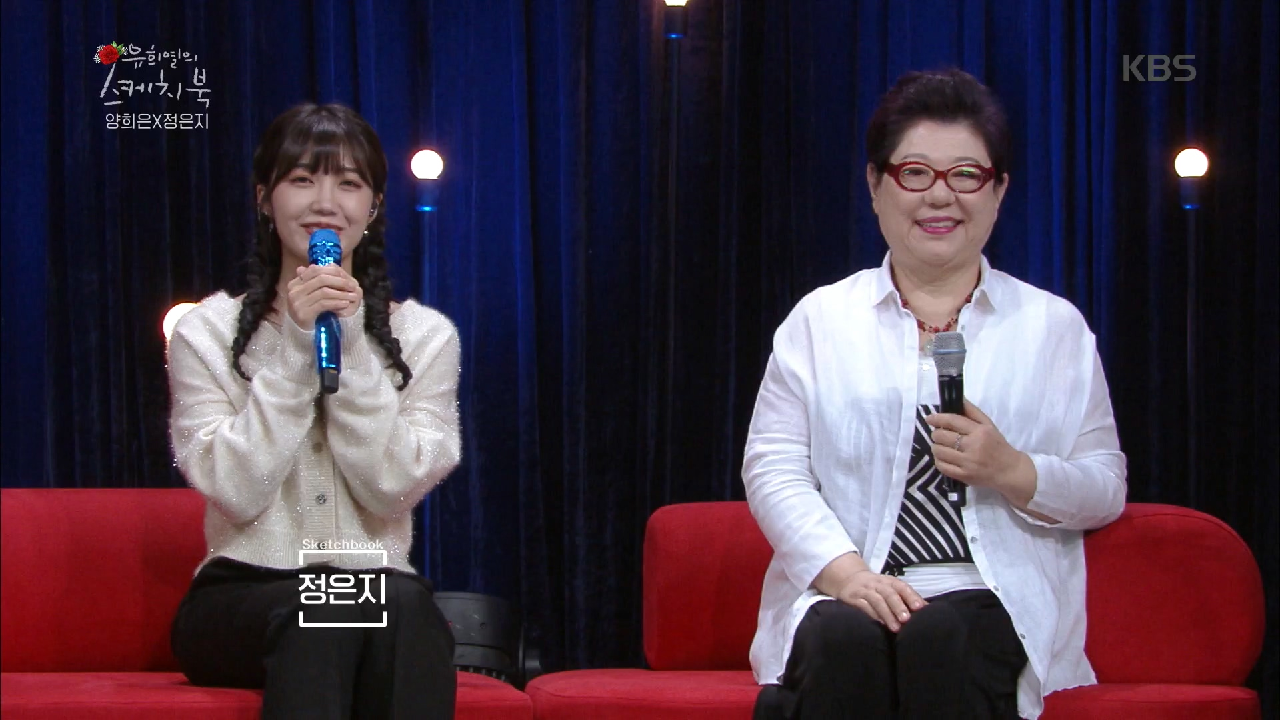 엄마가 딸에게♬는 현실판 가족의 세계?!ㅋㅋㅋ