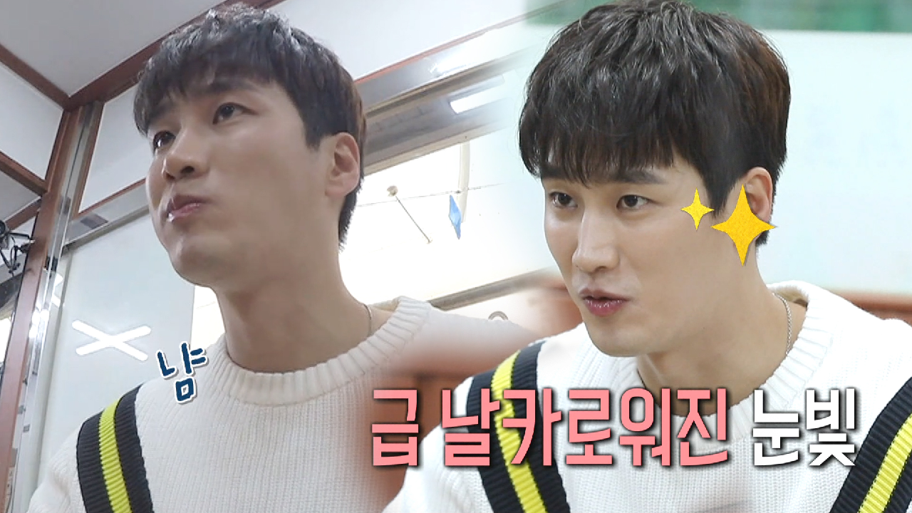 “기대를 많이 했는데” 안보현, 족발 한입 먹고 ‘장근원’ 눈빛 발동!