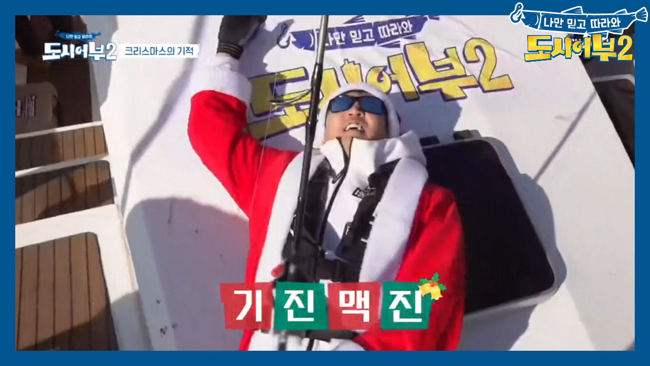 5시간 36분 만의 첫 히트★ 딱 봐도 기록 경신 수창의 방어!