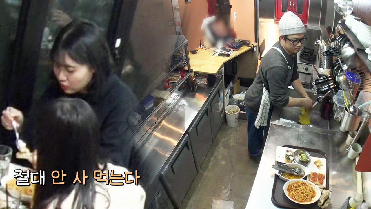 “절대 안 사먹어” 고군분투에도 피자집 향한 혹독한 시식평가