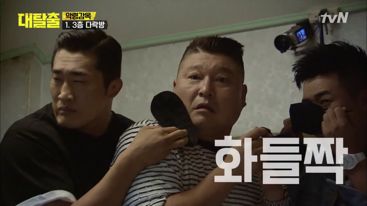 귀신이야ㅠㅠ 차라리 좀비가 낫지ㅠㅠ