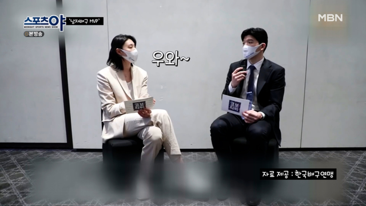 해외 리그 진출에 대한 열망이 큰 정지석 선수! MBN 210429 방송