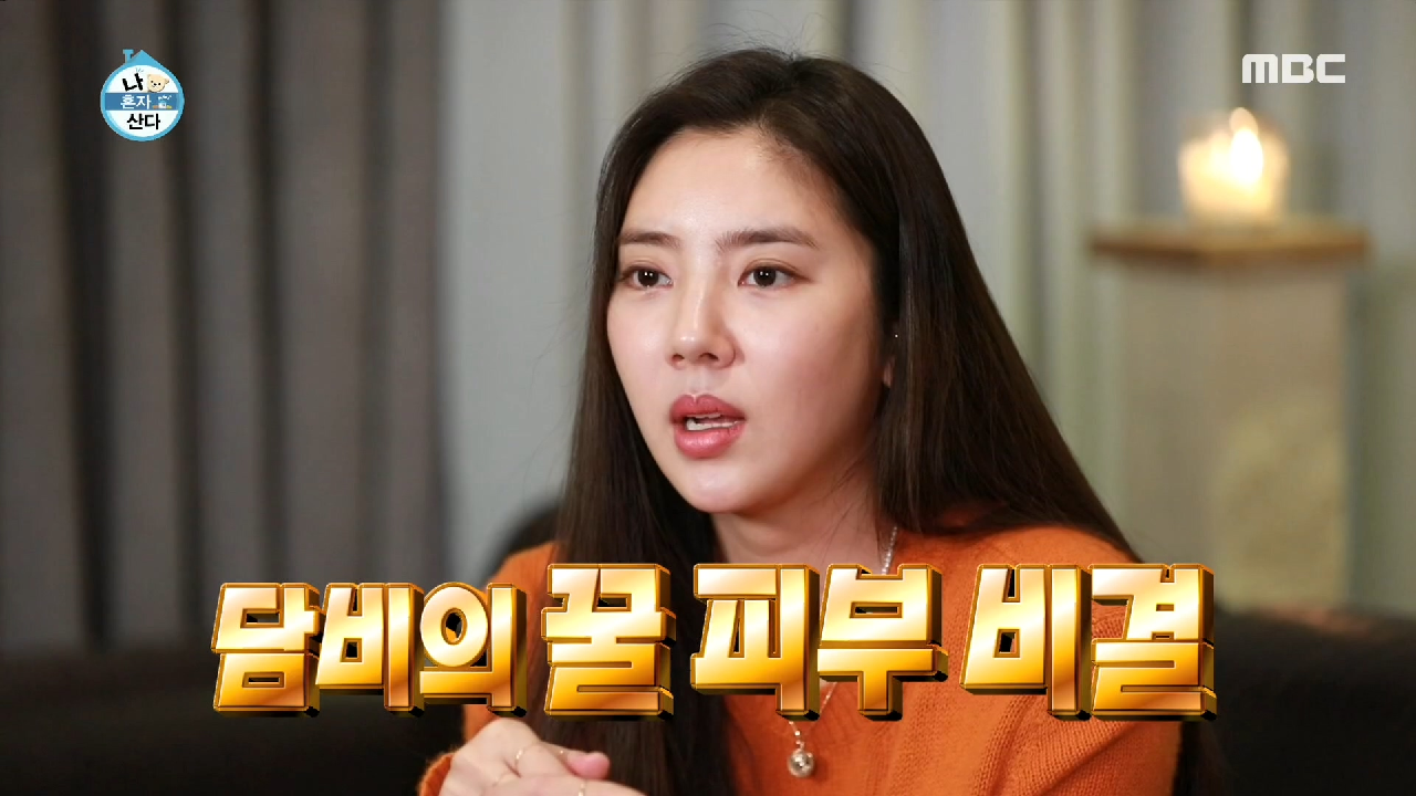 thumb.png?ts=1578708265