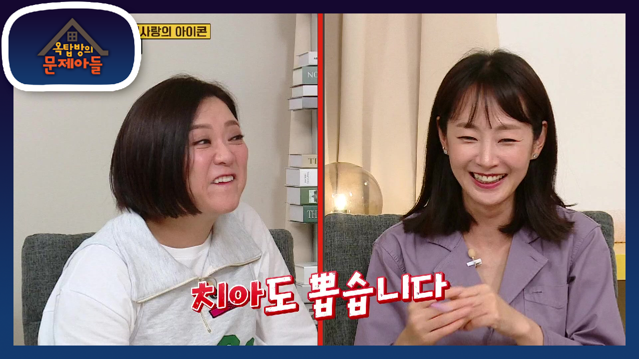 CF를 위해 삭발까지 강행했던 그녀! 여기서 멈추지 않고 치아까지?!! ...