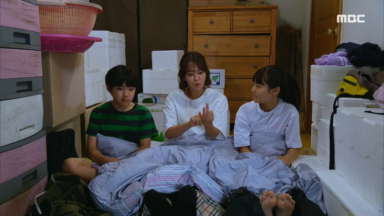 새로운 방과 새로운 일자리가 생긴 심이영, 오손도손 세 식구