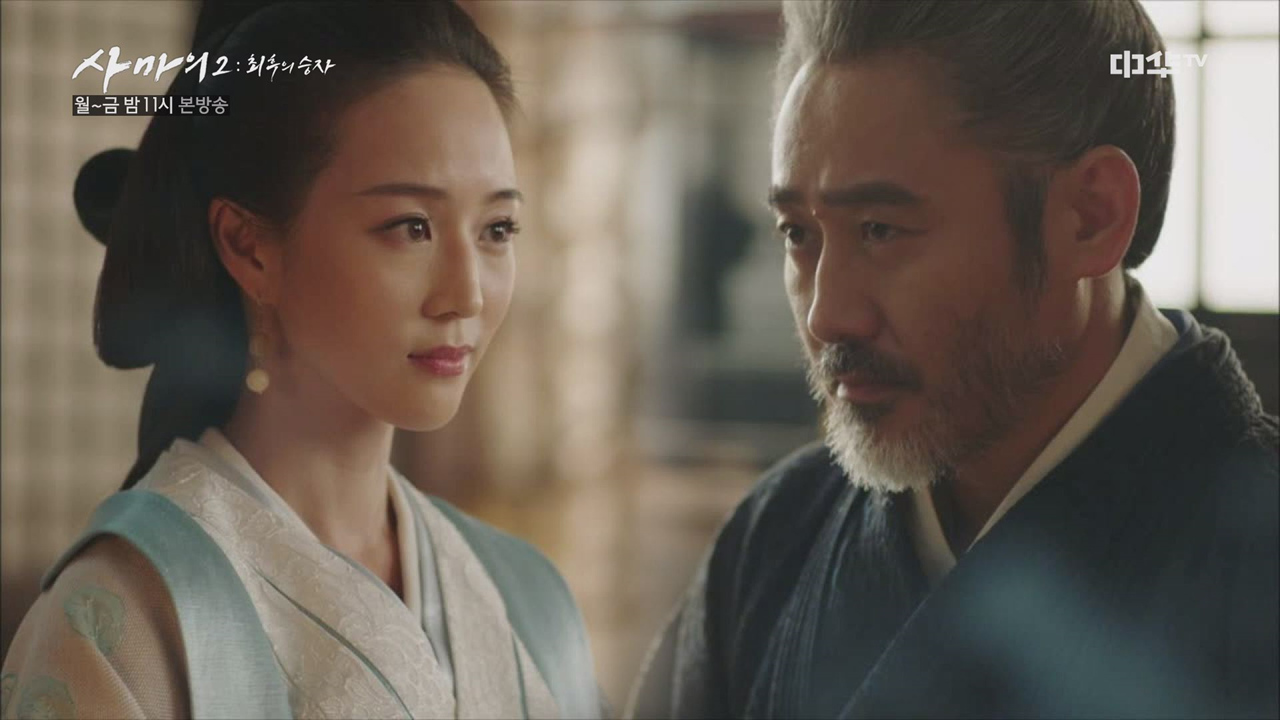 29화. 사마의, 예리한 백령균에 ′심쿵해♥′ 버려쓰~