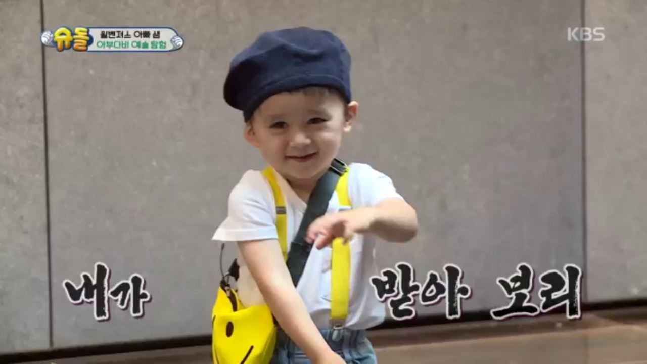 thumb.png?ts=1578230343