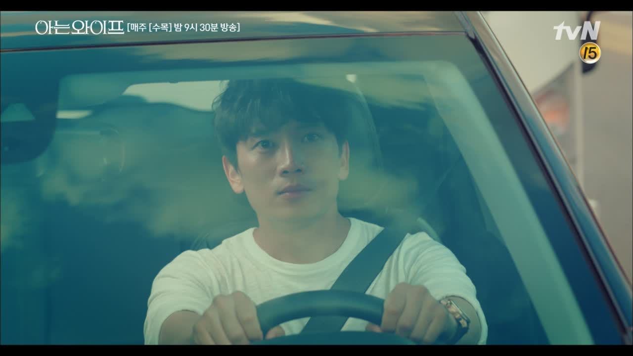 목숨 걸고 필사적으로 우진의 사고를 막아낸 주혁 ! (이게 바로 당신의 ...