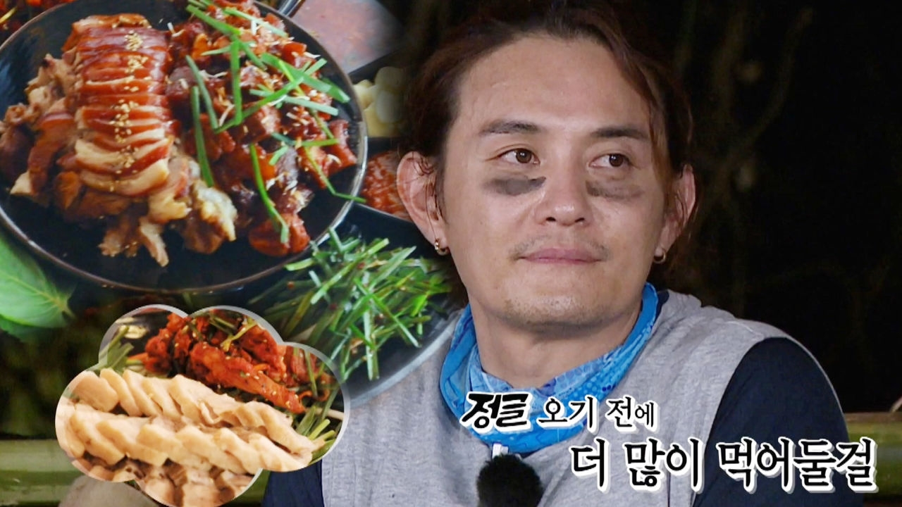 조빈, 무한 공복에 ‘조무륵’ 현실 자각 타임!