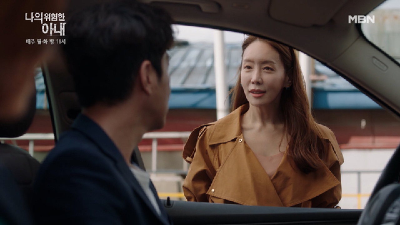 불륜커플과 아내의 재대결!? 김정은, 도주하는 최원영&amp;최유화 앞에 나타나다!