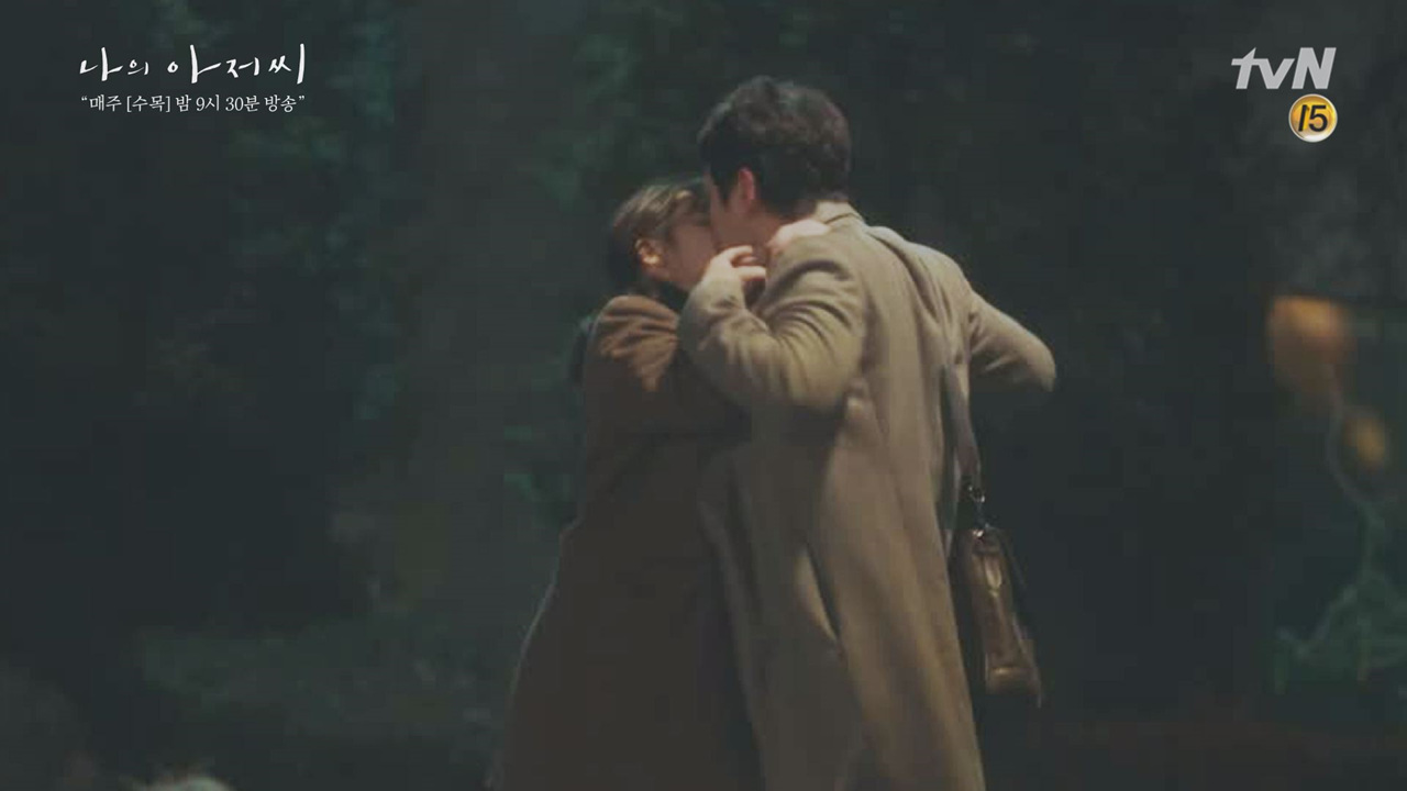 이선균을 궁지에 몰아넣기 위한 이지은의 '감정 없는' 입맞...