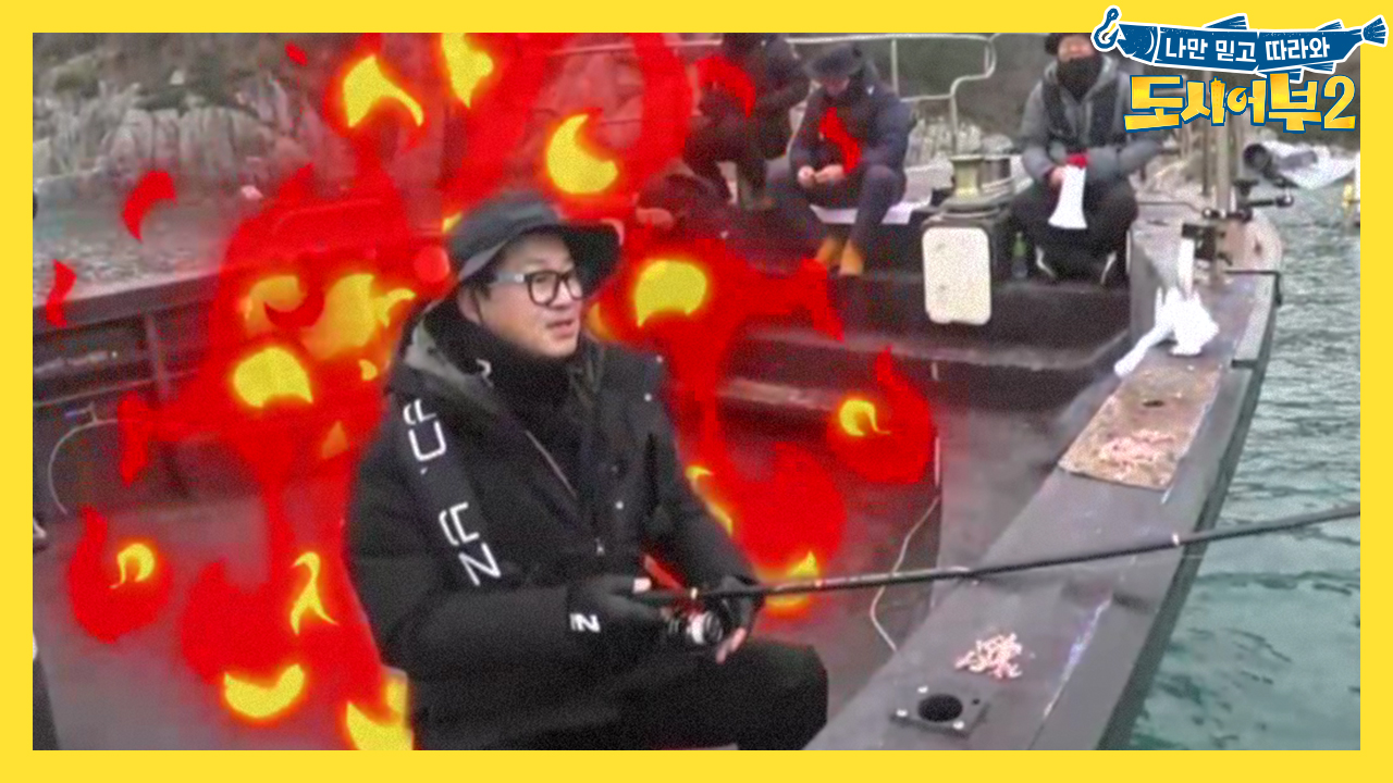 [선공개] '친구 같은 소리 하고 앉았네!!' 김구라 시즌...