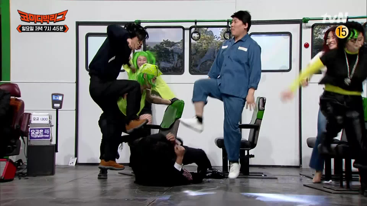 [선공개] 버스에서 까부는 X 참교육하는 김두영! 행배행배행배야~♬