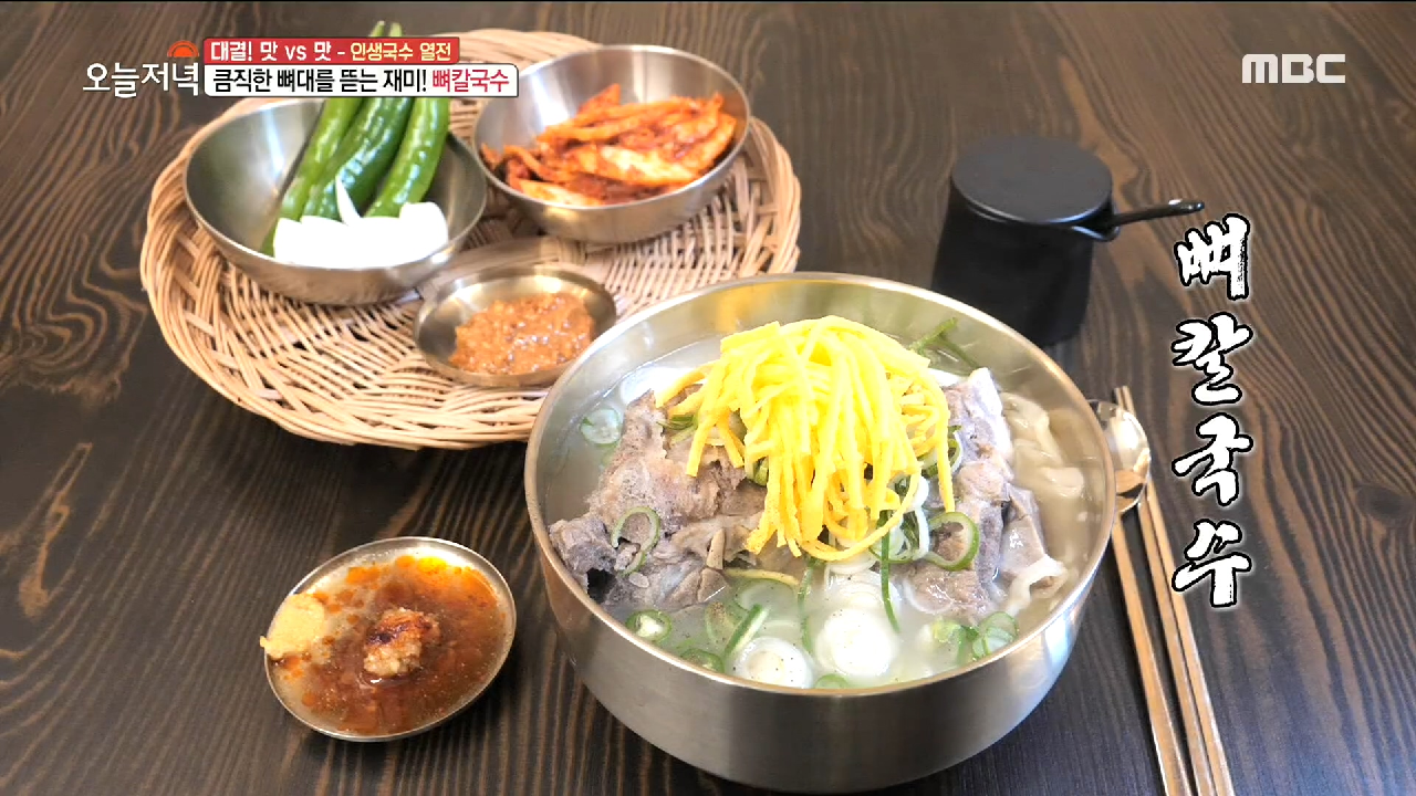 thumb.png?ts=1578569039