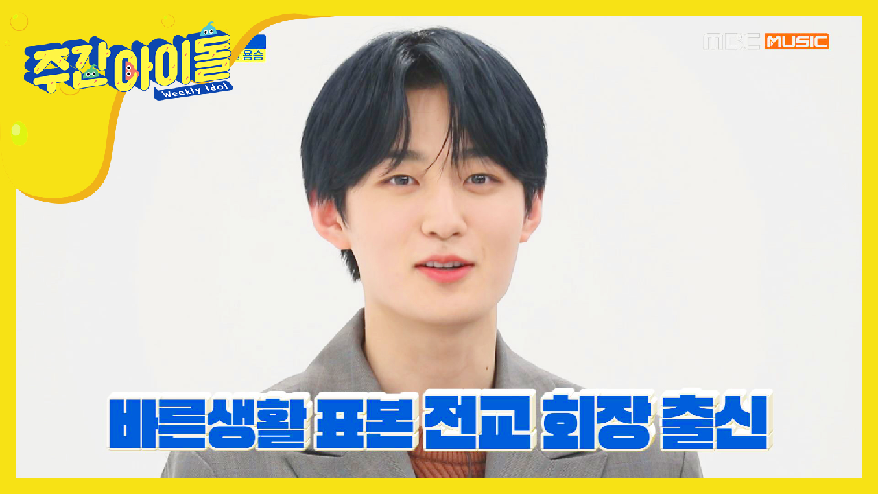 thumb.png?ts=1579079384