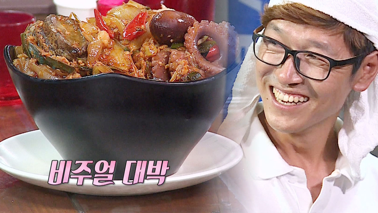 빙수짜장 VS 삼계짬뽕, 당연한 결과 ‘고서방 승리’ - kakaoTV 빙수짜장 VS 삼계짬뽕, 당연한 결과 ‘고서방 승리’