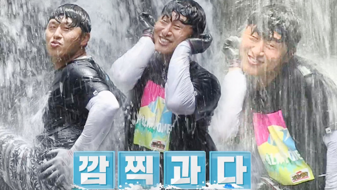 오대환, 당황스러운 3종 애교 발산