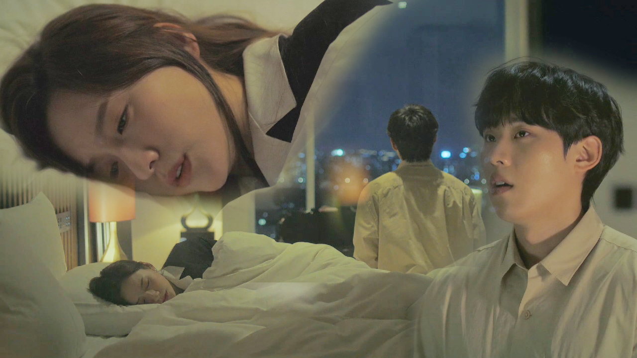 “너 나 좀 미워해주면 안 돼…?” 박지현, 김성철에게 미안한 한마디!