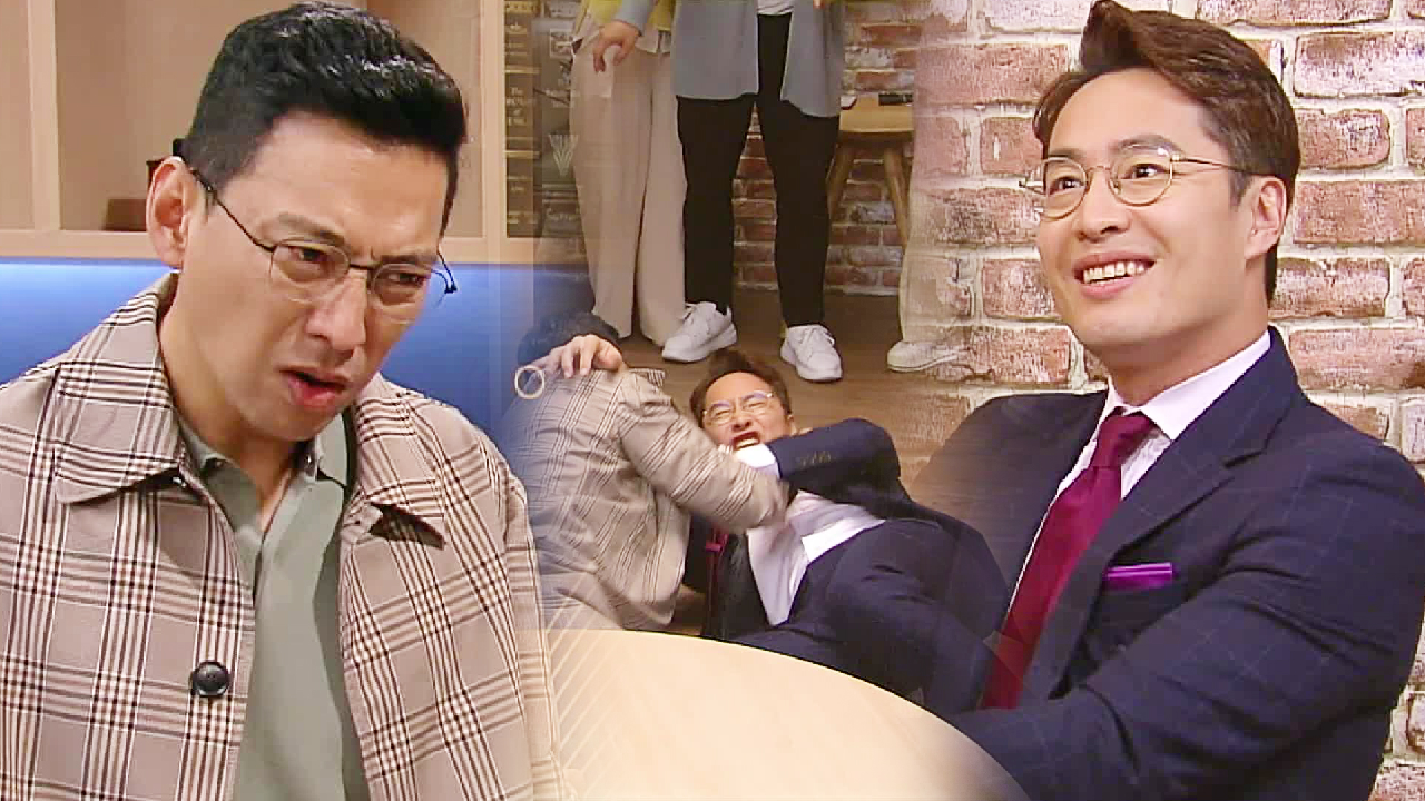 “뭐! 위자료?!” 김형범, 결국 폭발! 강우제와 육탄전♨