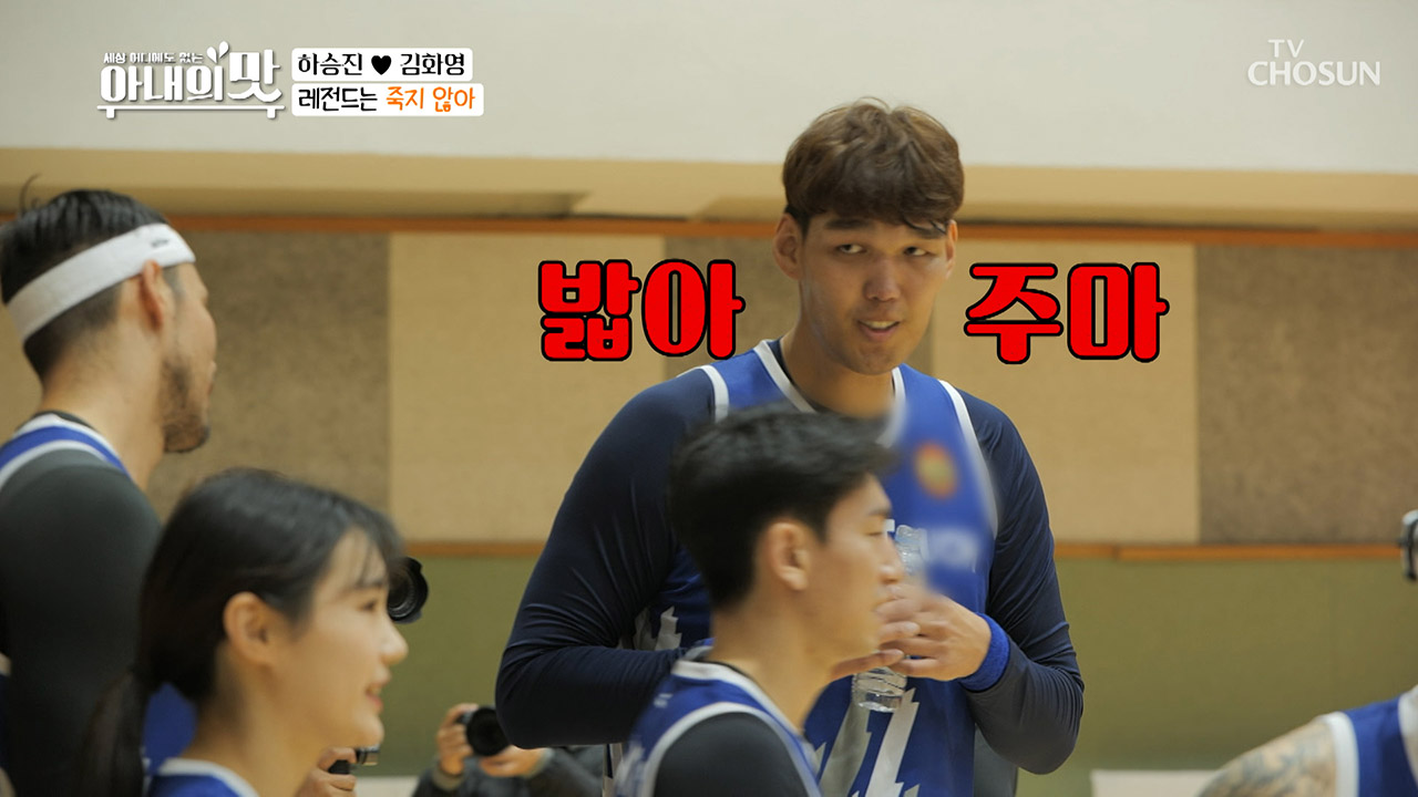 【KBL 레전드 VS 안양고】 레전드의 새싹 밟기..?