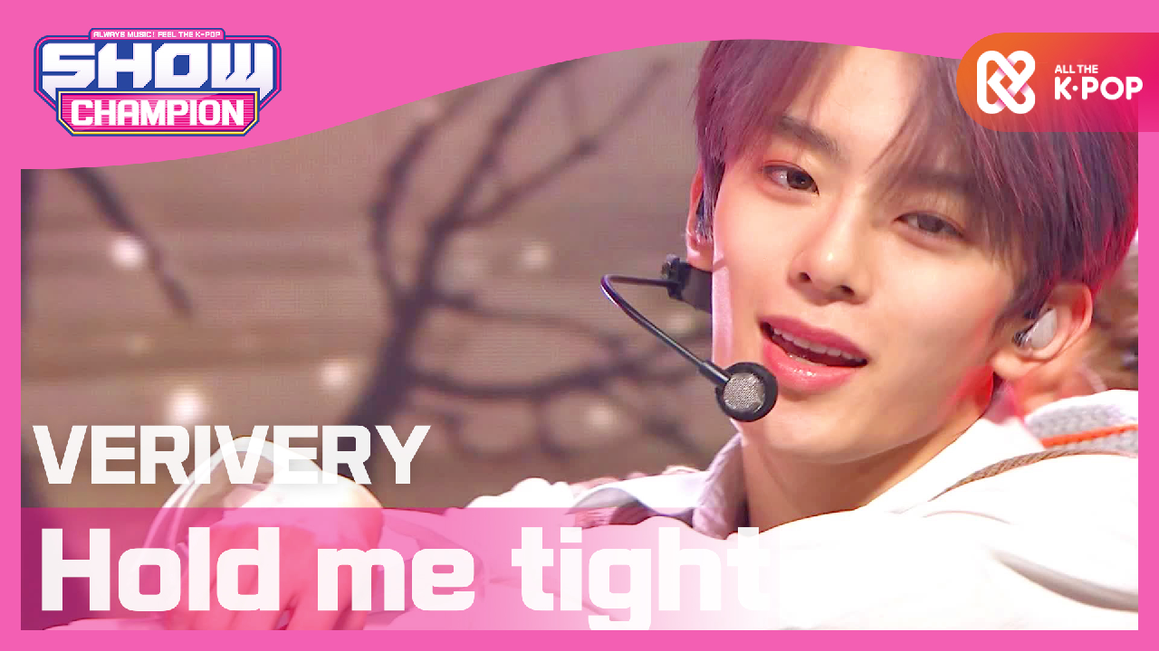 COMEBACK Hold Me Tight VERIVERY Hold Me Tight Show dinky-hold-me-tight-rhythm-cult-music-downloads-on-beatport