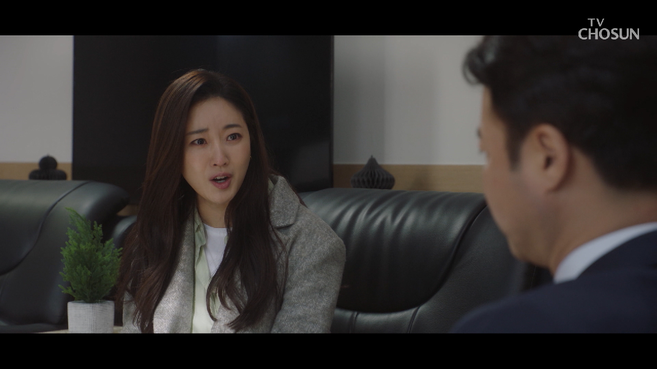 「박은혜 스캔들」 폭로 사건의 모든 걸 알게 된 김사랑 TV CHOSUN 210110 방송