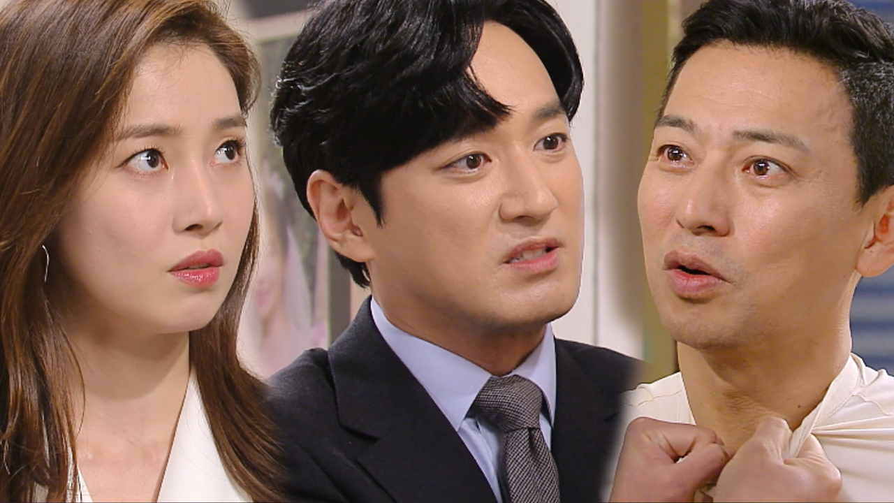 이재황, 길정우 데리고 오겠다는 김형범에 분노!