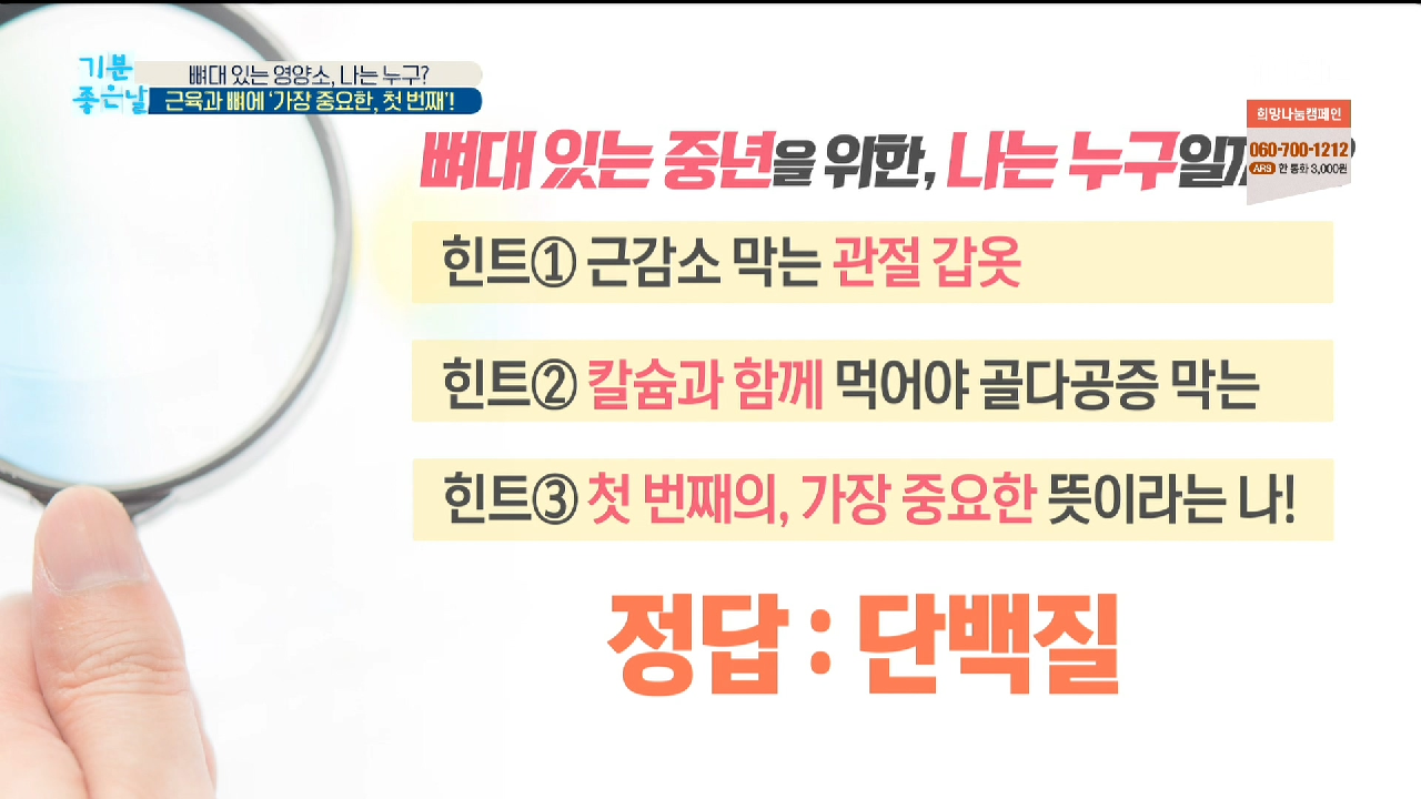 thumb.png?ts=1578895416