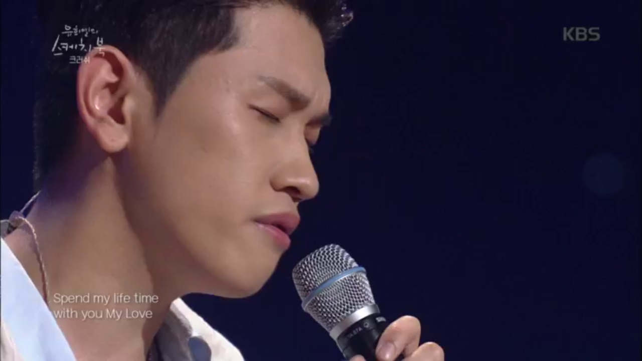 SNS에 돌아다니는 명짤★ 크러쉬와 유희열의 화음