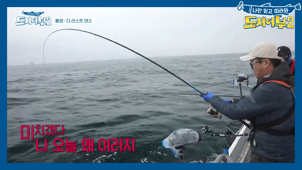 상렬에게 난데없이 찾아온 HIT!! 그는 왕좌를 지킬 수 있을까?