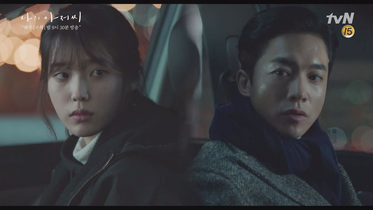 ＂너나 조심하세요＂ 이지은, 협박하는 김영민에 사이다 1톤급 반격 !!