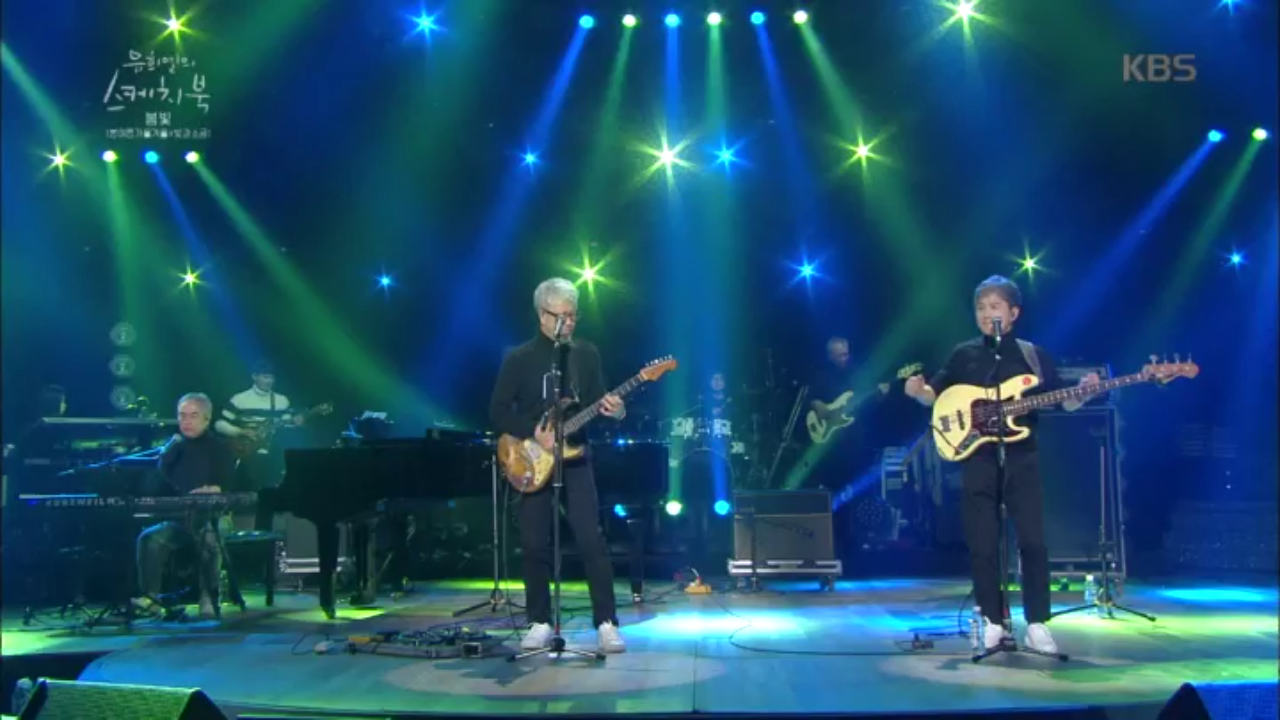 봄빛 - 행복해야 해요 ♬