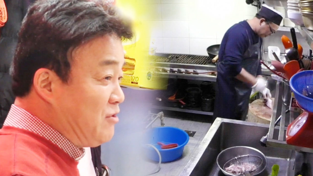 홍탁집 아들 위한 백종원의 투자 ‘매일 10마리 닭’