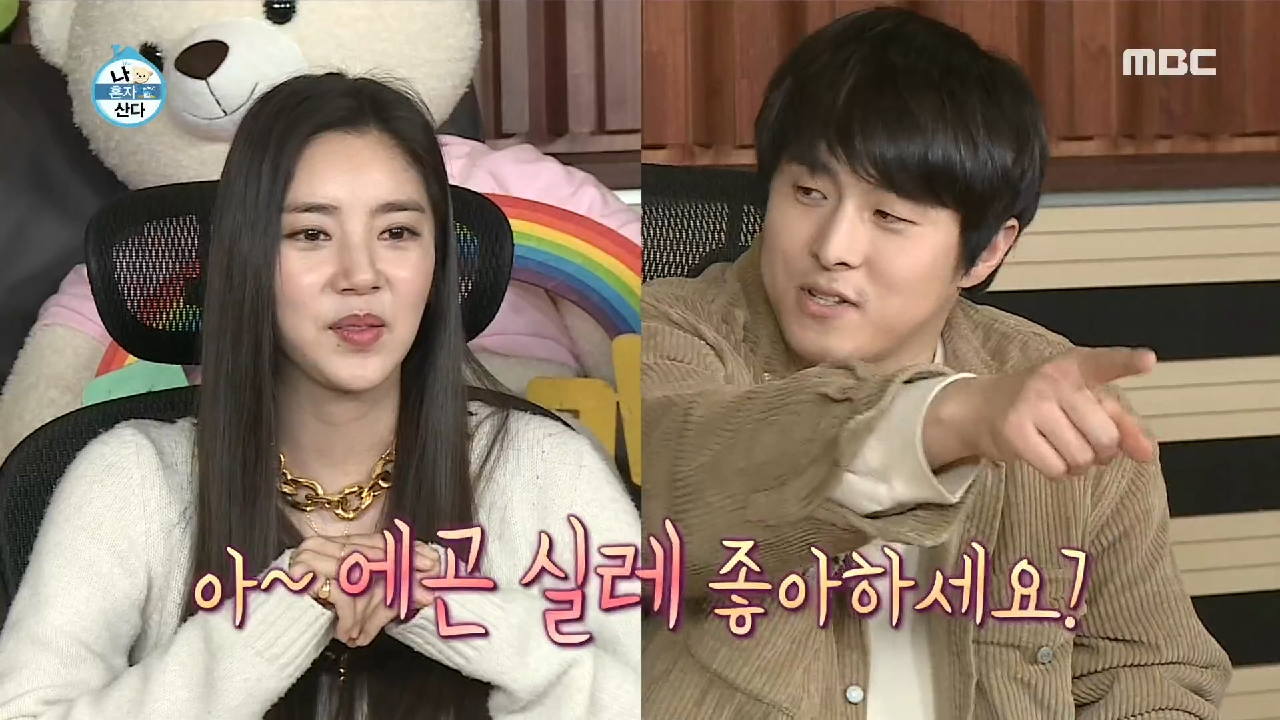 thumb.png?ts=1578708265