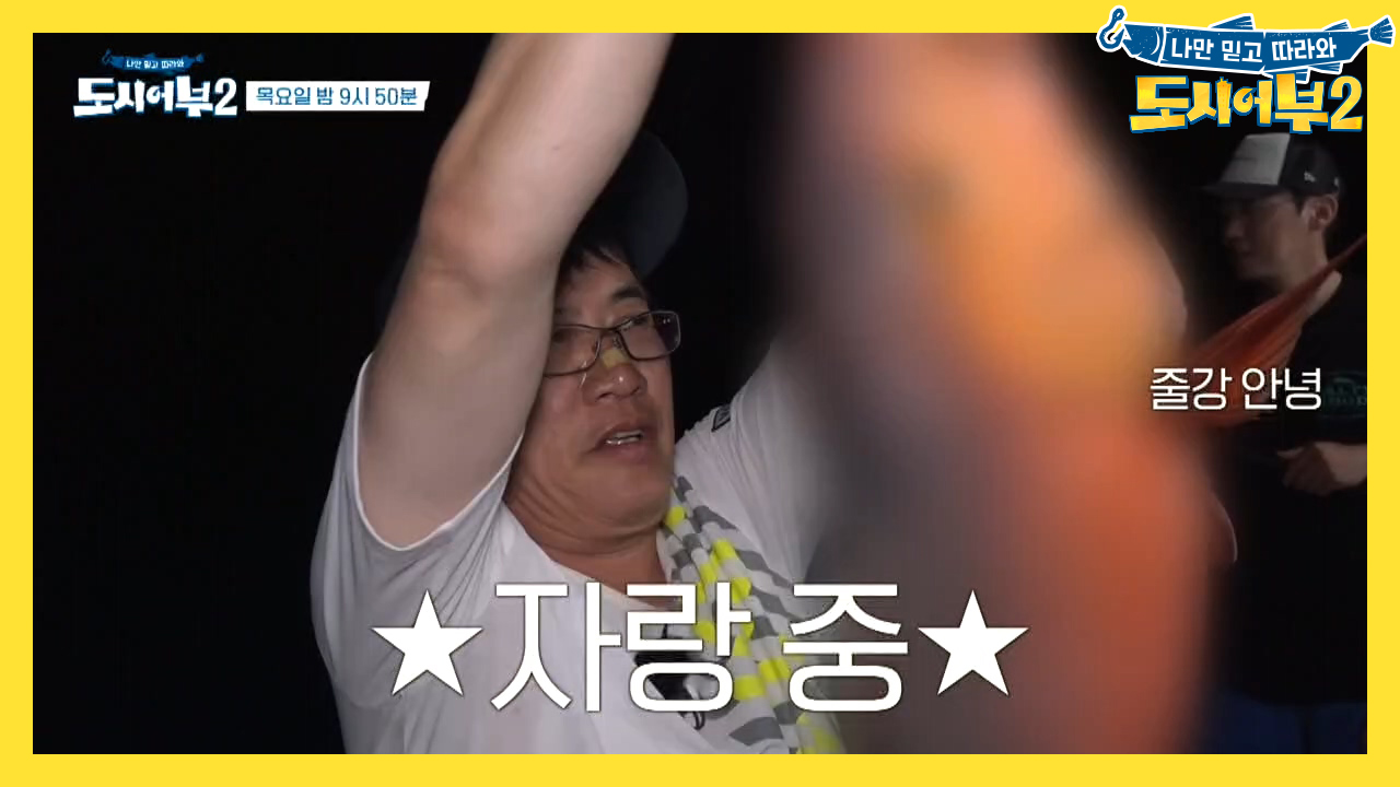 [다음이야기] 갈 데까지 가버린 마지막 멸망전!ㄷㄷ