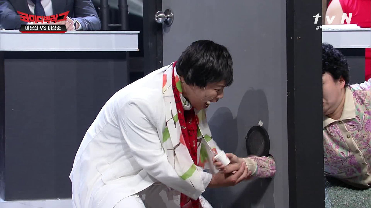 손 넣으면 끝이라고 했잖아요...! 감독님 말을 너무 잘 들었던 이상준ㅋ...