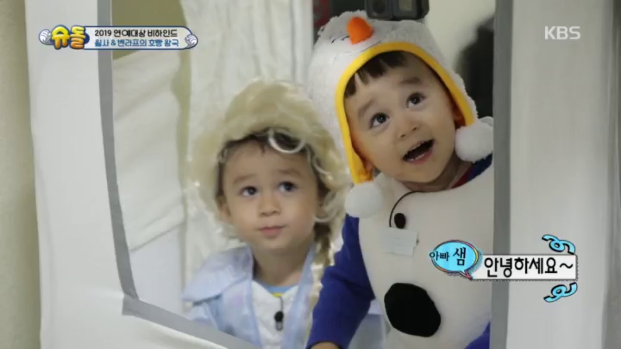 thumb.png?ts=1578834556