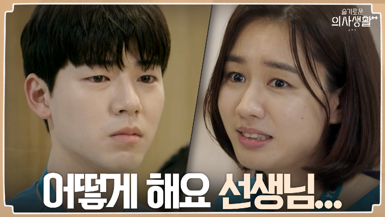 옛날옛적,,그런 이야기가 있었다,,,후배가 사온 간식을 먹으면,, | t...