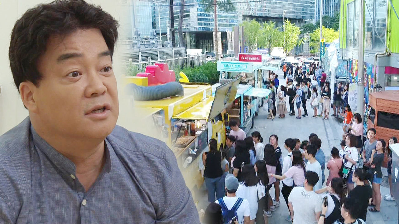 줄이 미어터지는 강남역 푸드트럭존 ‘그랜드 오픈’ - kakaoTV 줄이 미어터지는 강남역 푸드트럭존 ‘그랜드 오픈’